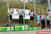 043 Podium konkursu 043 Podium konkursu